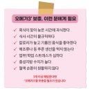 (주)앱소