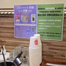 내당정육 이미지