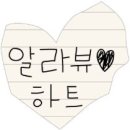 두잇