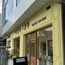 바퀴달린그림책미술학원 | [바퀴달린 그림책] 광교 글쓰는 미술학원, 나만의 그림동화책 만들기