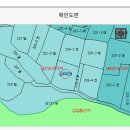 함안 군북 전원주택지 군북ic 5분 7,632만원 이미지