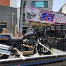 대박모터샵