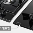 경인가스 이미지