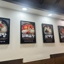 형과아우누룽지삼계탕&왕갈비탕 터미널점 이미지