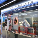 GS-TECH 이미지