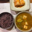 [경복궁 녹번점] 돌잔치 한정식코스 후기(돌잡이무료, 예약금없음, 주차가능)