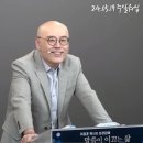 용산-이촌-1948 이미지