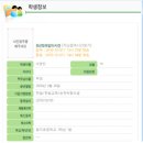 왕지초등학교 이미지