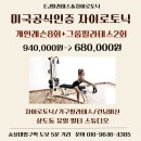 스튜디오EJ