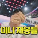 피오디센타 이미지