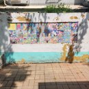 교보자산신탁(주) - 4531 | 교보자산신탁(주)