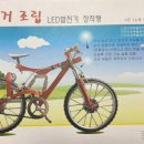 김갑수농장 이미지