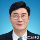 [언론기사] 김규태 목사 아시아뉴스통신 아티클 이미지