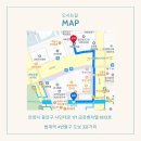 데이즐뷰티