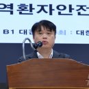 열린산부인과의원 이미지