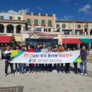 한국도로공사 동서울지사 이미지