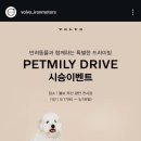 아이언모터스(주) 이미지