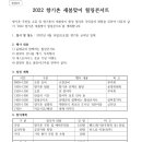 기타클럽 이미지