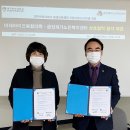 미래복지재가센터 이미지