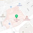 동대구광역시우체국 앞 이미지