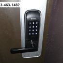 미장코아루 이미지