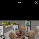 (주)한주 이미지