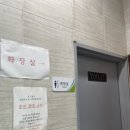 김밥일번지지내점 이미지