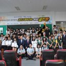 독산고등학교 이미지