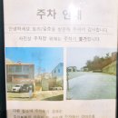일층카페 - 동대문구 고산자로52길 9 | 김포 석모리에서 찾은 분위기 좋은 정원카페 일층 groundfloor 후기