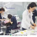 뉴욕스마일치과의원 이미지