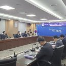 예산군농업기술센터 이미지