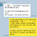SH 행정사사무소 이미지