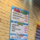 신알쌈쭈꾸미가 네이버블로그