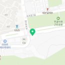 세곡경희한의원 이미지