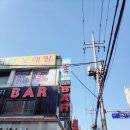 와썸 코인노래연습장 신림점 | 엔젤스코인노래연습장 신림점 :: 혼코노 동전노래방 30곡 부르고 온 후기 :)