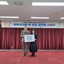 천안물가안정