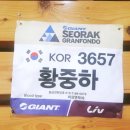보원목욕탕 이미지