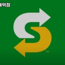 써브웨이 애오개역점 이미지