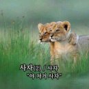 매생이집 이미지