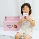 올댓프룻 청송사과즙 아기사과즙으로 챙기기 좋은 사과착즙 후기