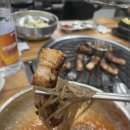 돈꿉자 이미지