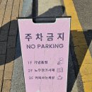 마노커피샵