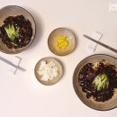 정푸드(정food) 이미지