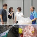 지혜토굴새우젓 이미지