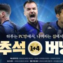 행운피씨방 이미지