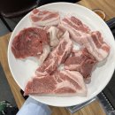 대덕생고기