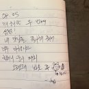 오마모리 네이버블로그
