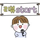 다온피부&속눈썹 이미지