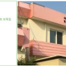동보원 이미지