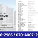 서원시스템 이미지